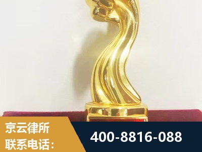 十堰-企业厂房拆迁