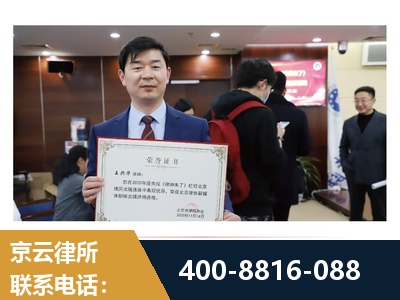 十堰-强拆维权