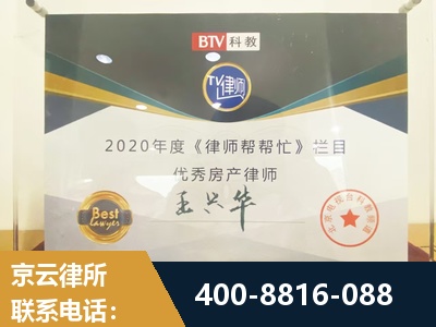 十堰-房屋买卖