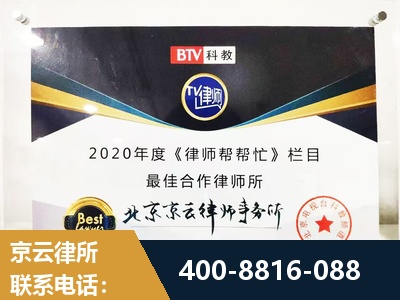 十堰-行政诉讼