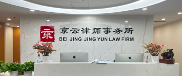 十堰-首屏背景图