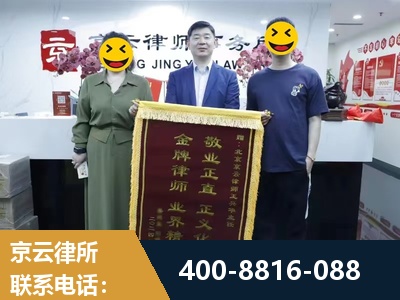 十堰-房屋拆迁
