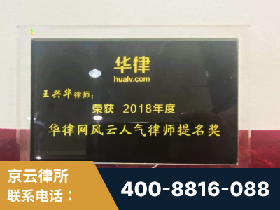十堰-企业展示图